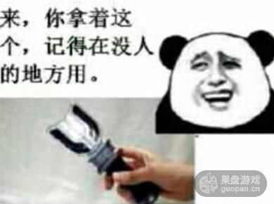 新游来了：热血出翔奥特曼这个笔满分