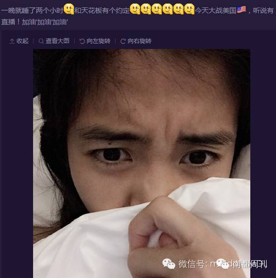 史上最高颜值女足,世界上最漂亮的女足队员