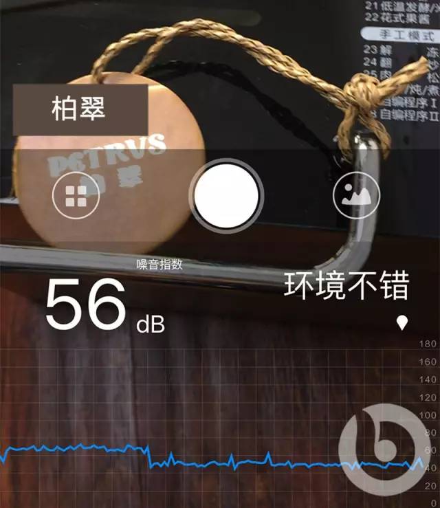 面包机真的全自动吗,面包机快速制面包功能