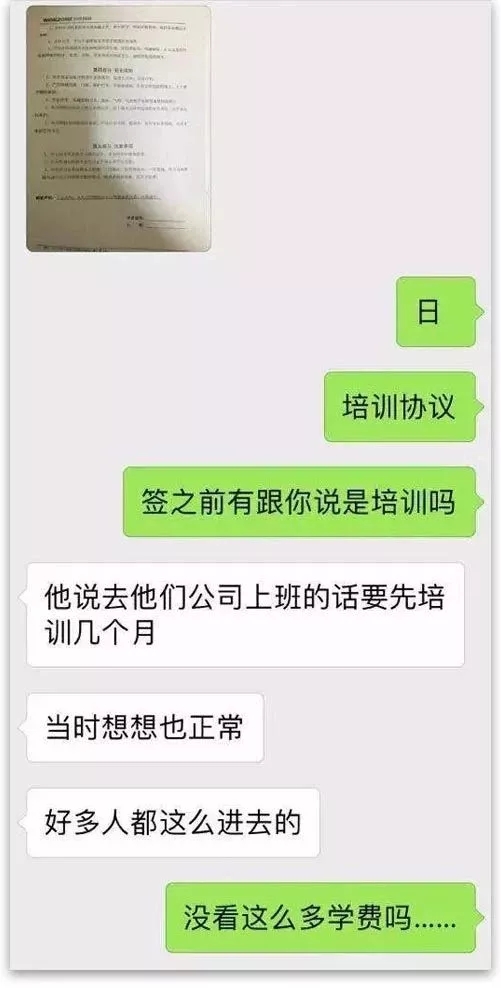 不要等到生命停止才懂得珍惜,不要等到生命停止了才后悔