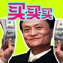 旅行攻略最省钱的方法,在同程旅行买票怎么最省钱