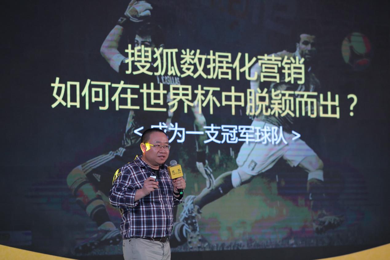 俄罗斯世界杯倒计时,俄罗斯世界杯开幕式倒计时电音