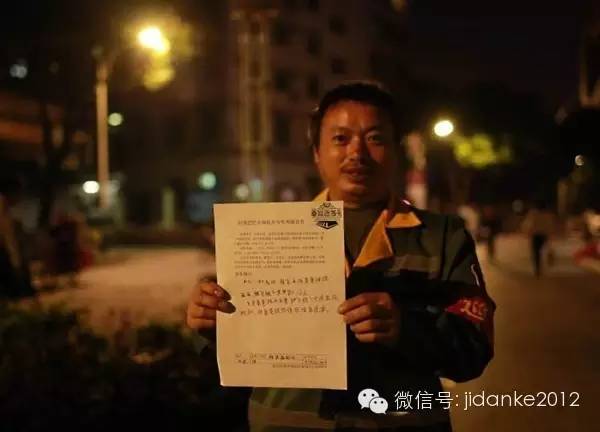 lets叨逼叨苍老师是世界的！