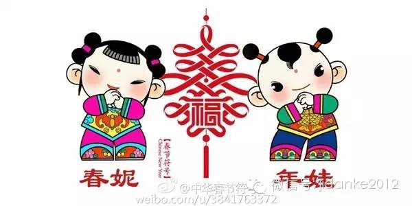 lets叨逼叨苍老师是世界的！