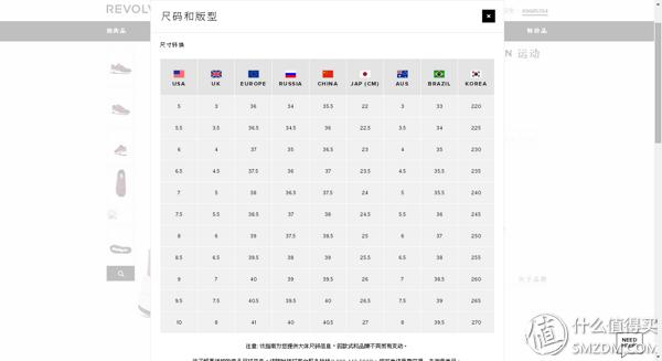 杞绘澗娴锋窐鍏ㄧ悆,杞绘澗娴锋窐