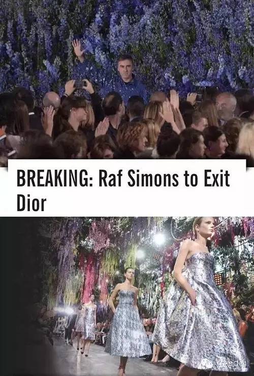 时尚史大事件,时尚新闻头条大事件