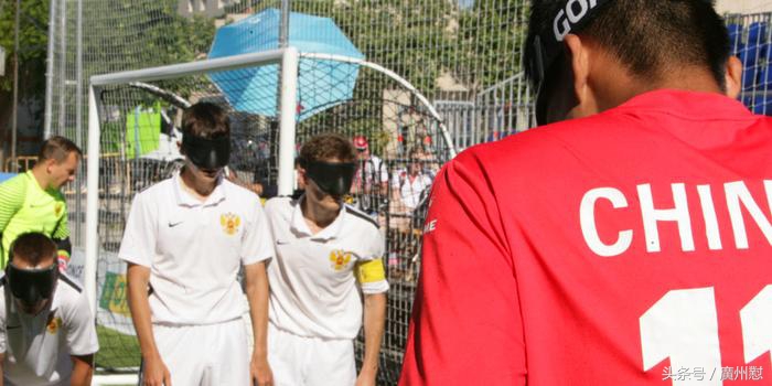 边个话中国足球冲唔出世界我怼边个