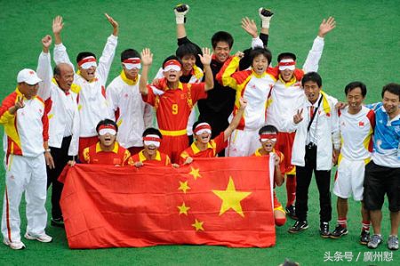 边个话中国足球冲唔出世界我怼边个