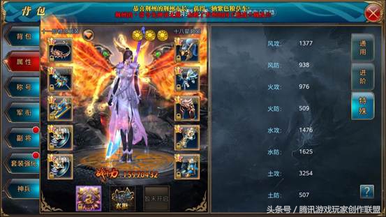 御龙在天端游战力怎么提高快,御龙在天端游战力提升全攻略