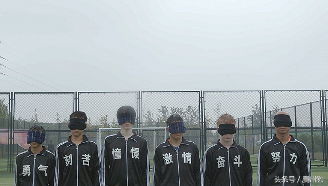 边个话中国足球冲唔出世界我怼边个