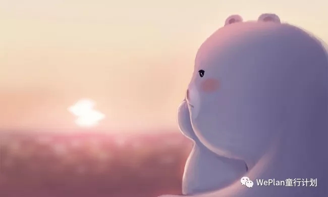 郝景芳的教育方法,郝景芳中国发展研究基金会