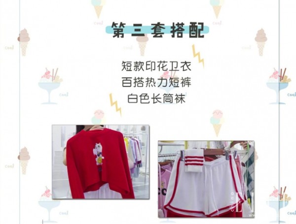 杨幂新剧的导演是谁,杨幂做制片人的微电影