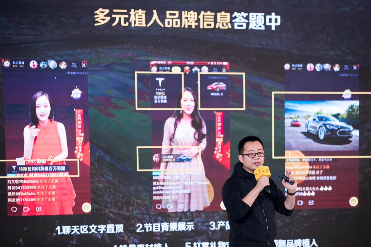 俄罗斯世界杯倒计时,俄罗斯世界杯开幕式倒计时电音