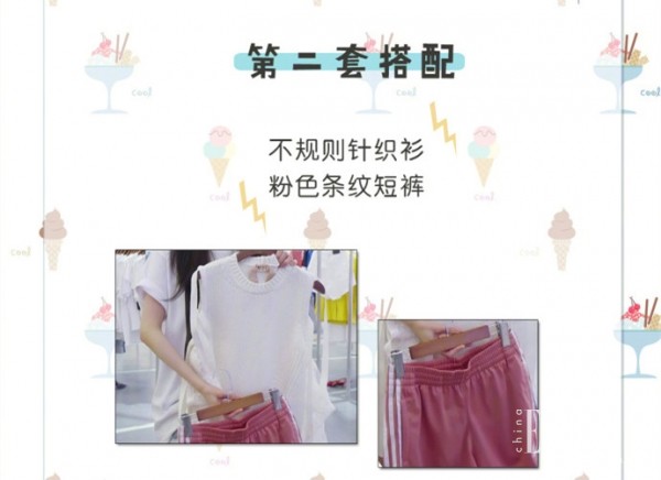 杨幂新剧的导演是谁,杨幂做制片人的微电影