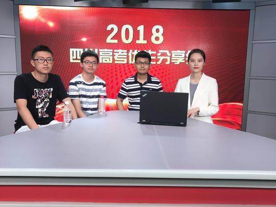 7位高考生讲述“高分秘籍”：学习C罗“求胜欲”N种方式解压