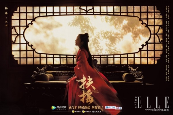 杨幂新剧的导演是谁,杨幂做制片人的微电影