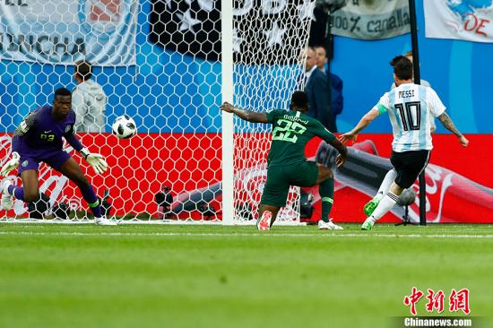 梅西罗霍进球,梅西夺冠阿根廷1-0大胜美洲杯