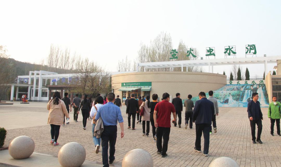 最近临沂开展的山东旅游节,临沂春节旅游推荐