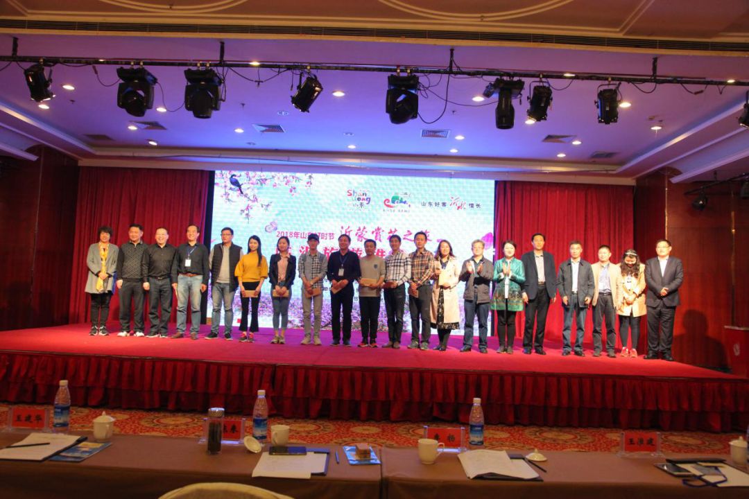 最近临沂开展的山东旅游节,临沂春节旅游推荐