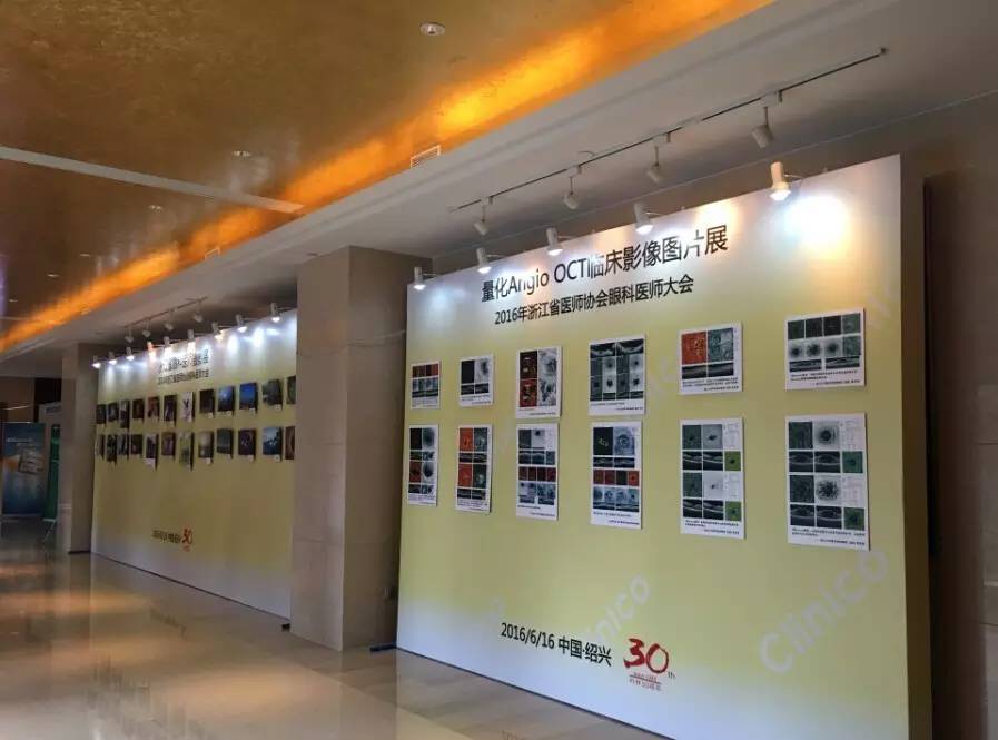 眼底病oct解读,眼底黄斑病变用中药有效果吗