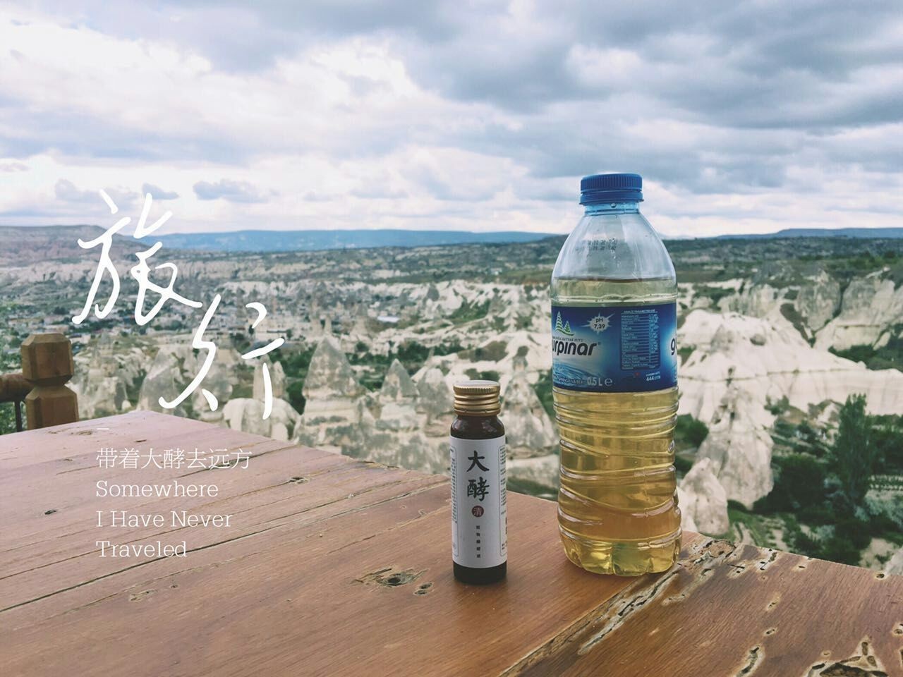 吃饭如何才能吃得舒服,人在路上吃什么