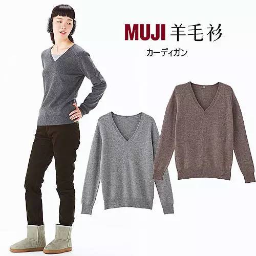 muji必买产品排行,muji十大必买产品排行榜