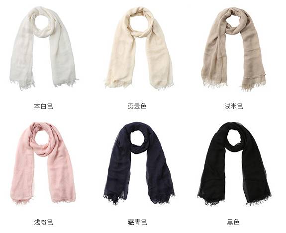 muji必买产品排行,muji十大必买产品排行榜