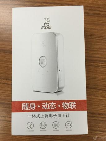 动态血压计到底准不准,动态血压计品牌排行榜