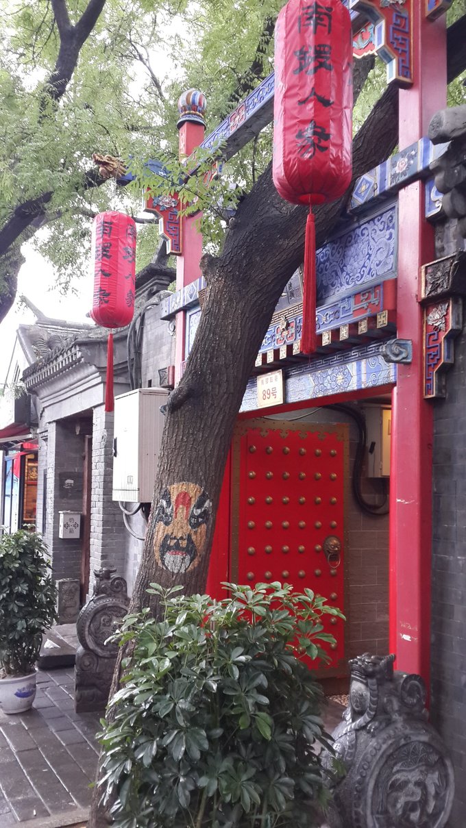 北欧四国丹、瑞、挪、芬，不是穷游的穷游（多图杀猫，字多慎入）