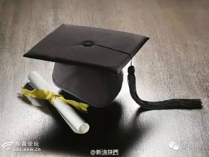 陕西西安女子被拖走后续,西安一女子骑车时手机被偷