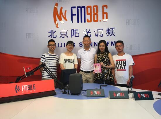 全球华语流行音乐金曲榜颁奖盛典,全球华语流行音乐金曲榜盛典