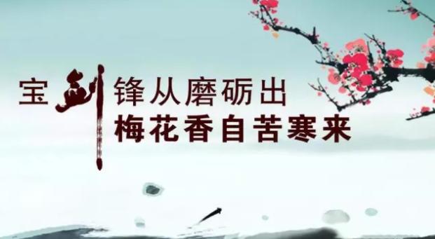 近三年中考物理真题,物理作图曲线练习题