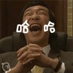 朋友，这绝对是你今年夏天不可错过的一脚蹬！