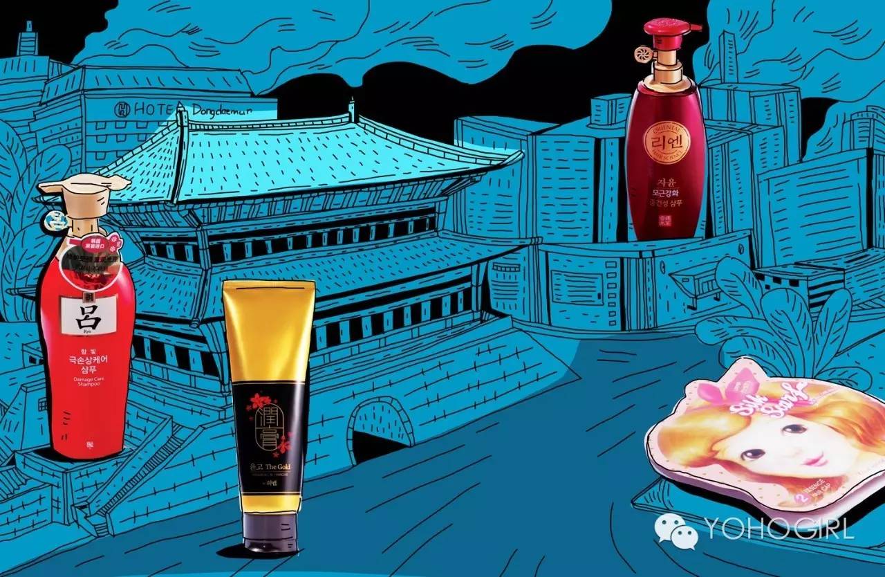 荷兰化妆品必买清单,德国化妆品如何购买