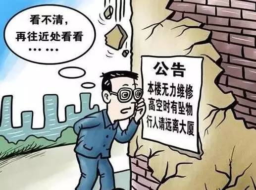 安全生产百日无事故,百日安全生产总结