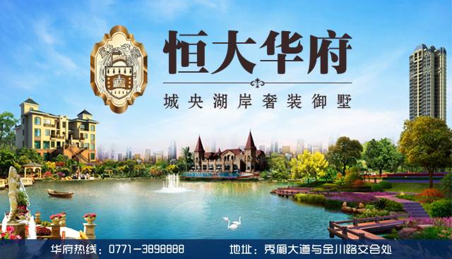 神啦！广西这人能将欧洲杯3个进球队员纳入麾下，冲击6.8万大奖！