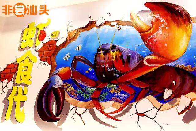 新店开业吃货嗨翻天,两家新店开张吃货决不放过