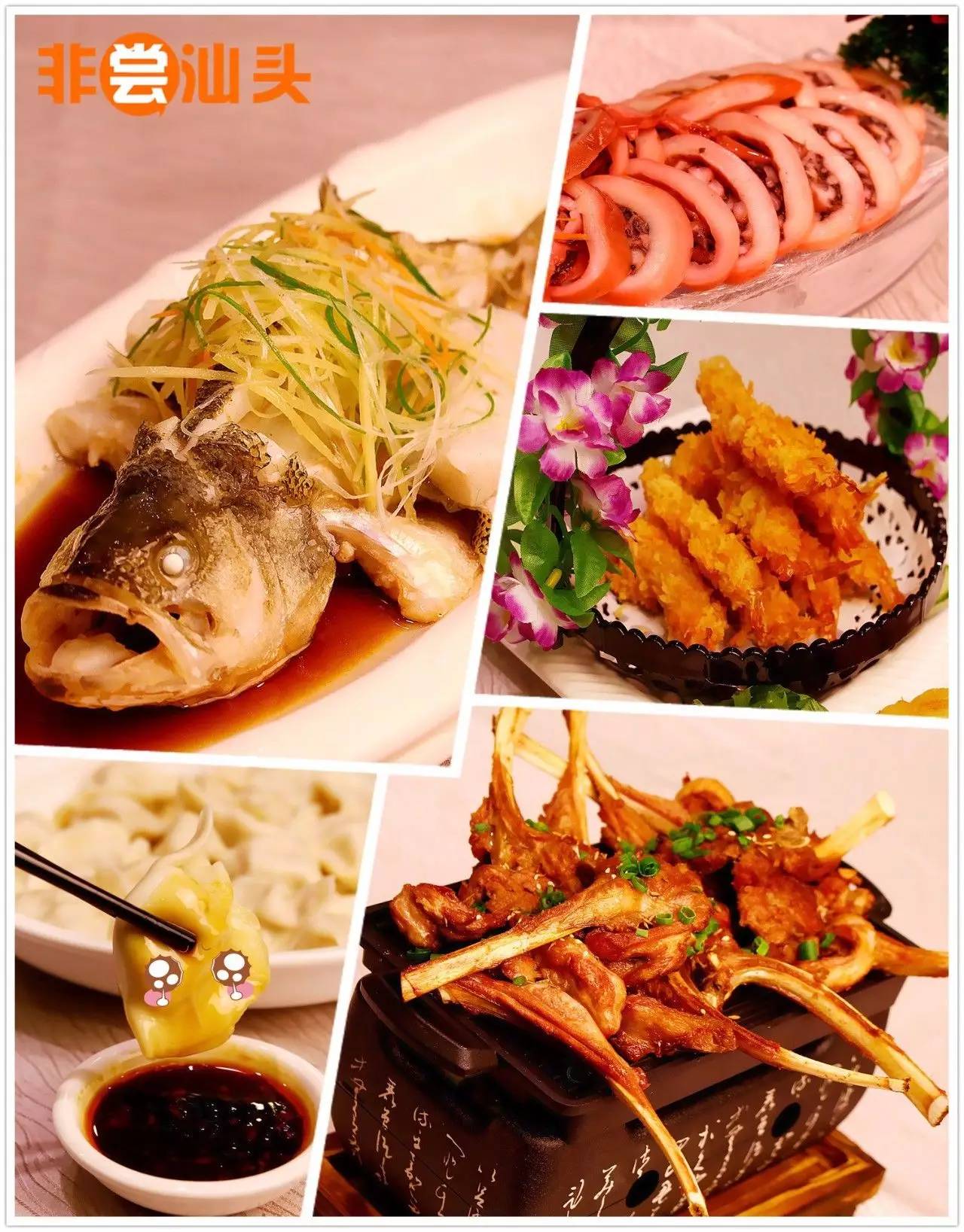 新店开业吃货嗨翻天,两家新店开张吃货决不放过