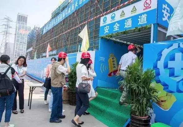 安全生产百日无事故,百日安全生产总结