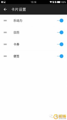 一加手机3评测：骁龙820助力极速体验