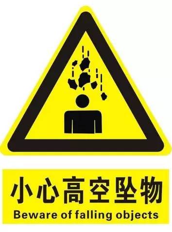 安全生产百日无事故,百日安全生产总结