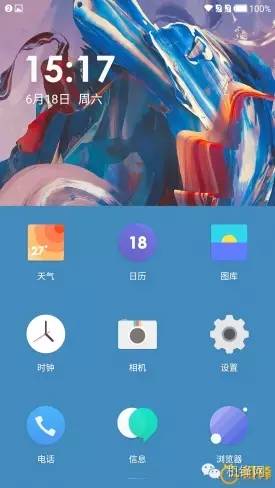 一加手机3评测：骁龙820助力极速体验