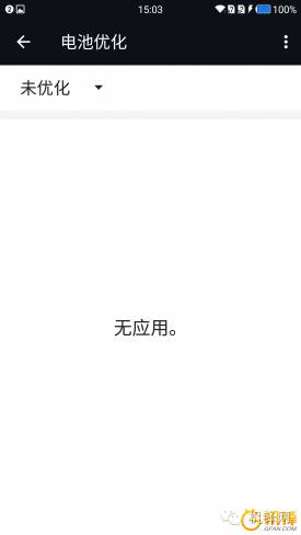 一加手机3评测：骁龙820助力极速体验