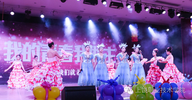 赣州职业技术学院上学是什么体验,上饶信州区入学需要什么