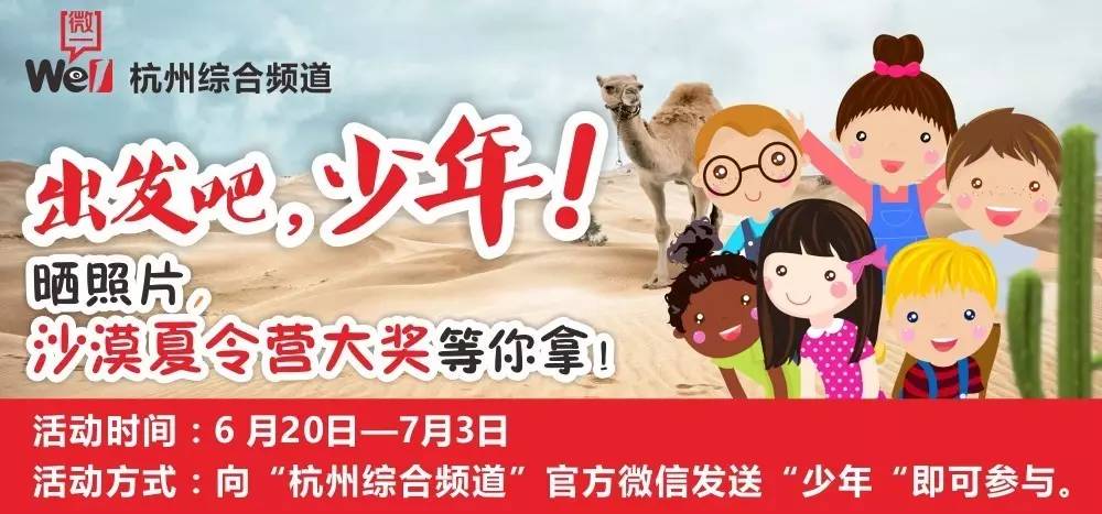 中招权威预测试卷,2017中考题目及答案大全