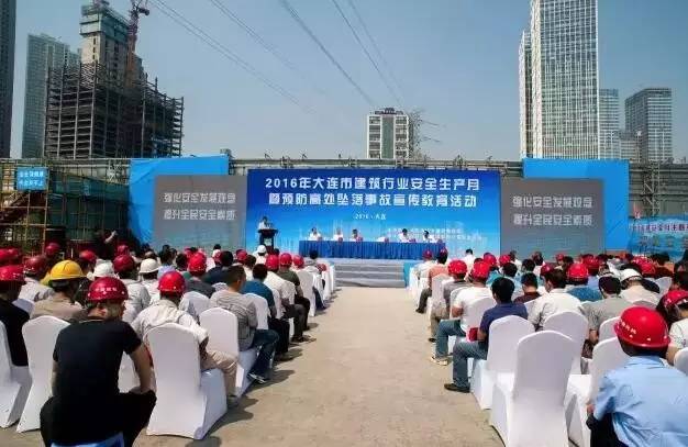 安全生产百日无事故,百日安全生产总结