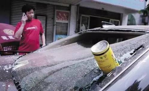 安全生产百日无事故,百日安全生产总结