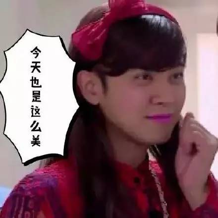 Buy小姐 | 肌肤患上假期综合症？是时候给它醒醒神啦