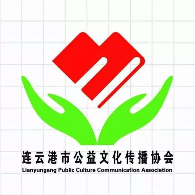 新闻义工团▏购买爱心桃，有两种打开方式