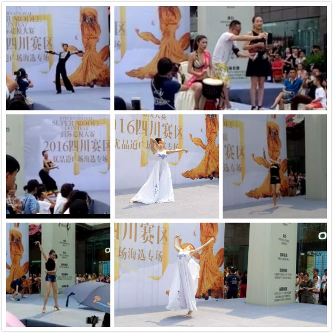 国际超模昆明总决赛,国际超模四川赛区海选